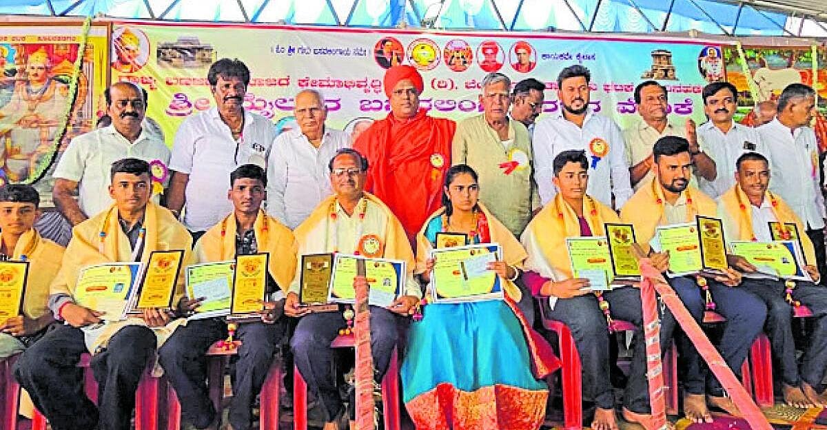 ಬಣಜಿಗ ಸಮುದಾಯ ಭವನ ನಿರ್ಮಾಣಕ್ಕೆ ನಿವೇಶನ; ಶಾಸಕ ಕೃಷ್ಣನಾಯ್ಕ ಭರವಸೆ