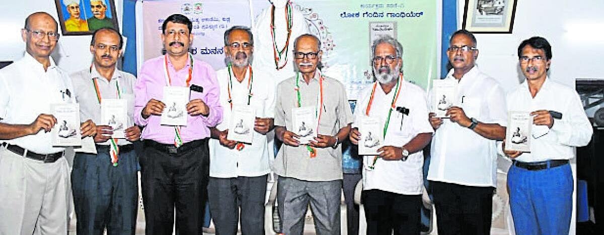 ಗಾಂಧೀಜಿ ಆದರ್ಶವಷ್ಟೇ ಅಲ್ಲ, ಅಗತ್ಯ: ಸಾಹಿತಿ ಪ್ರಸಾದ್ ರಕ್ಷಿದಿ