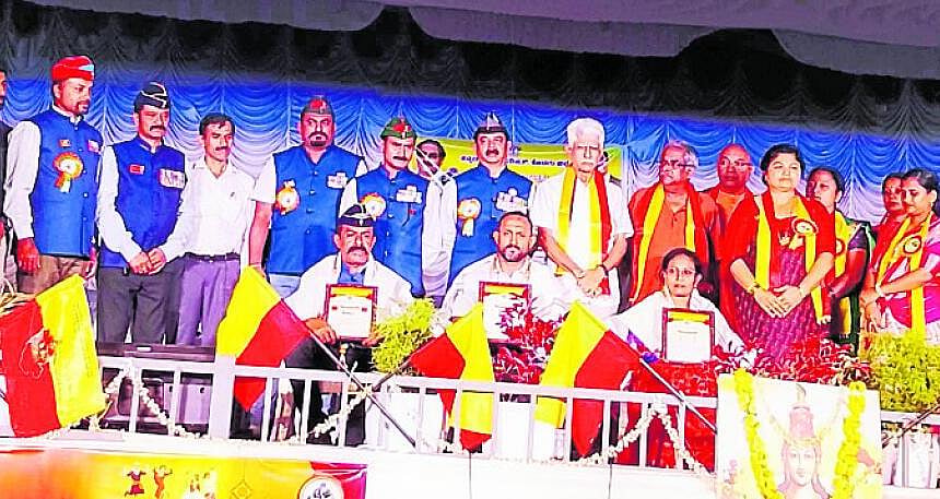‘ಊರಿನ ಮೂಲ ಹೆಸರು ಅನರ್ಥ ಬೇಡ’