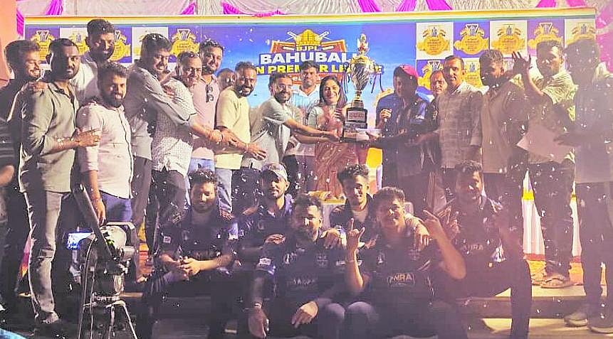 ಬಾಹುಬಲಿ ಜೈನ್ ಪ್ರೀಮಿಯರ್ ಲೀಗ್ ಕ್ರಿಕೆಟ್: ಅತಿಶಯ ನಲ್ಲೂರು ತಂಡ ಪ್ರಥಮ