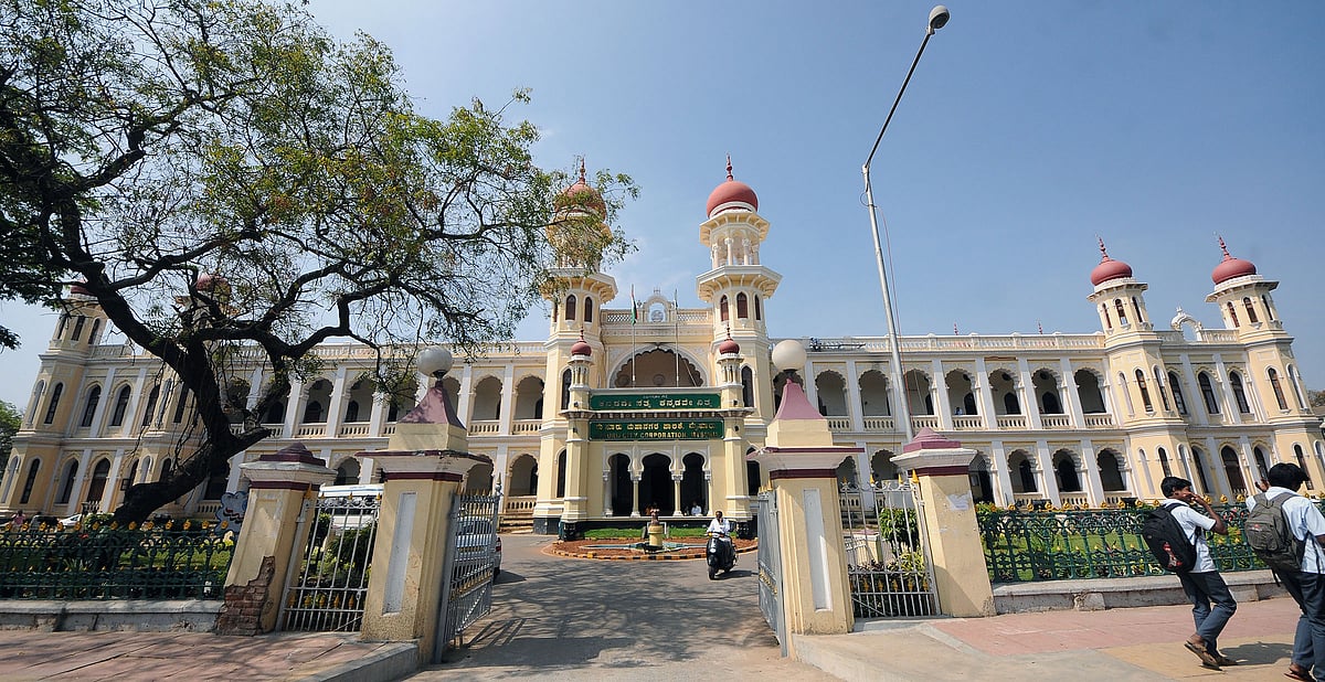 ಮೈಸೂರು: ನ.5ರಿಂದ ಪಾಲಿಕೆಯಲ್ಲಿ ಇ-ಖಾತಾ ಆಂದೋಲನ