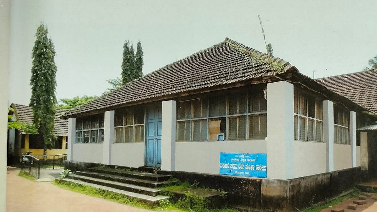 ನಮ್ಮ ಕಾಲೇಜು: ಮರೆತೆನೆಂದರೂ ಹೇಗೆ ಮರೆಯಲಿ ನಾ ಬದುಕು ರೂಪಿಸಿದ ಆ ದಿನಗಳನ್ನು...