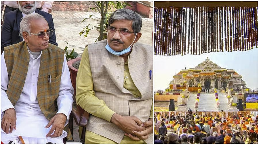 ಚಂಪತ್ ರಾಯ್, ಮಿಶ್ರಾ ರಾಮಮಂದಿರ ಟ್ರಸ್ಟ್ನ ಸದಸ್ಯರೇ ಅಲ್ಲ: ಖಜಾಂಚಿ ಸ್ಪಷ್ಟನೆ