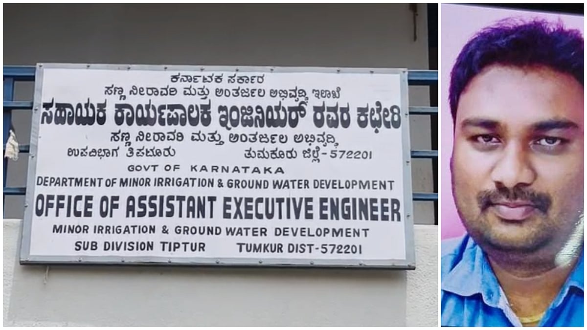 ತುಮಕೂರು:ಸಣ್ಣ ನೀರಾವರಿ ಇಲಾಖೆ ಎಂಜಿನಿಯರ್ ಮಧುಕುಮಾರ್ ಮನೆ ಮೇಲೆ ಲೋಕಾಯುಕ್ತ ದಾಳಿ