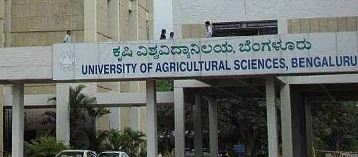 ಬೆಂಗಳೂರು ಕೃಷಿ ವಿ.ವಿ: ಹೊಸ ಕೋರ್ಸ್ ಆರಂಭ
