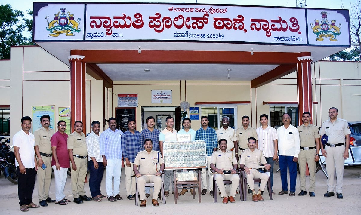 ದಾವಣಗೆರೆ: ನಕಲಿ ಚಿನ್ನದ ಬಿಲ್ಲೆಗಳನ್ನು ನೀಡಿ ₹85 ಲಕ್ಷ ವಂಚನೆ, ಮೂವರ ಬಂಧನ