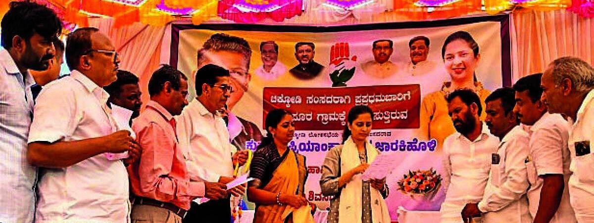 ನಾಗರಮುನ್ನೋಳಿ ಹೋಬಳಿ ಏತ ನೀರಾವರಿಗೆ ಆದ್ಯತೆ; ಸಂಸದೆ ಪ್ರಿಯಾಂಕಾ ಜಾರಕಿಹೊಳಿ