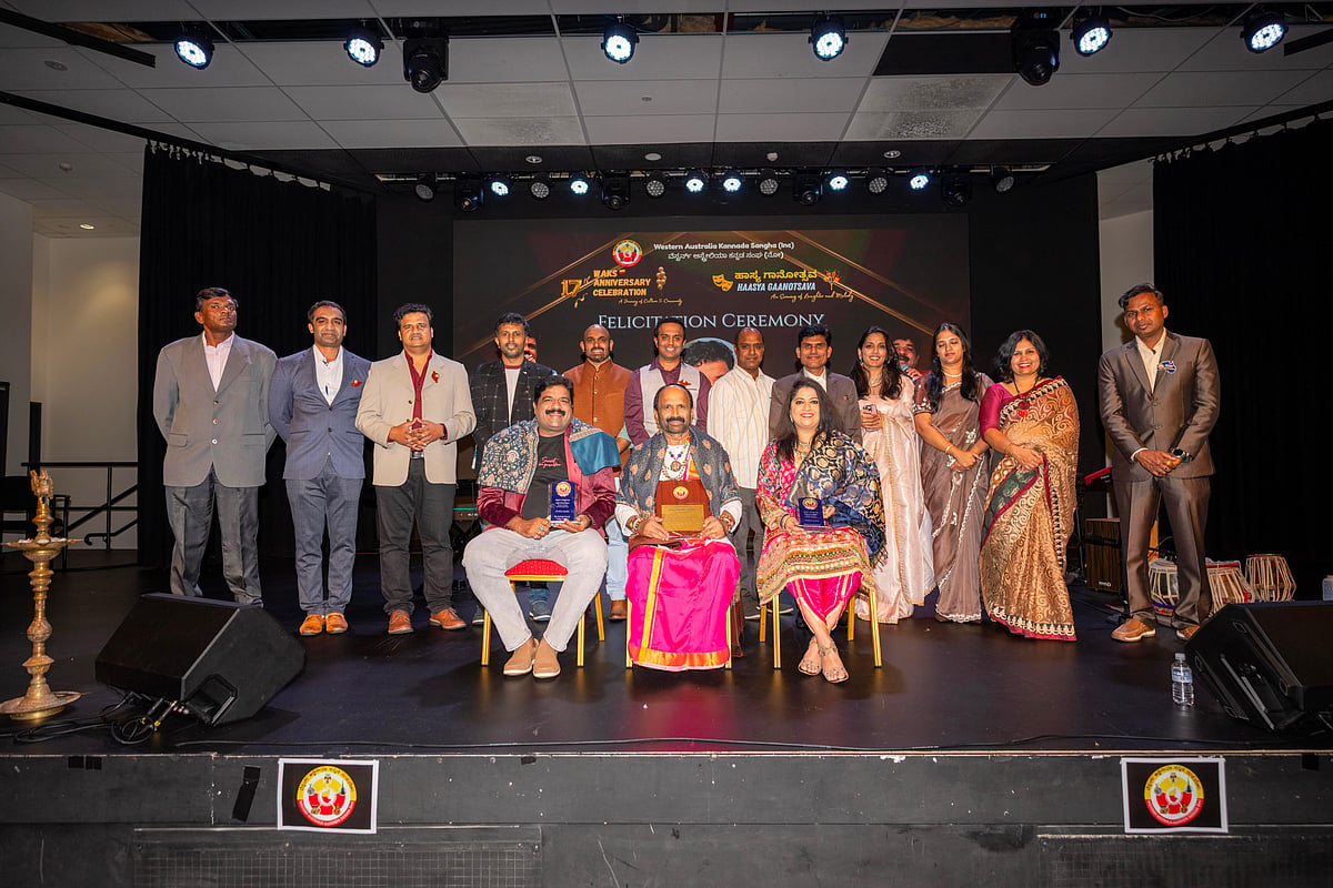 ಪರ್ತ್ನಲ್ಲಿ ವೆಸ್ಟರ್ನ್ ಆಸ್ಟ್ರೇಲಿಯಾ ಕನ್ನಡ ಸಂಘದ 17ನೇ ವಾರ್ಷಿಕೋತ್ಸವ