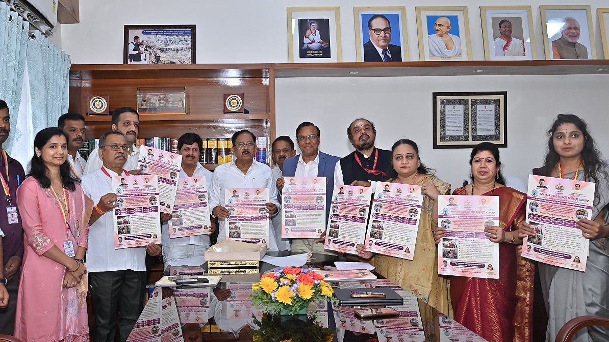 ವಿಪ್ರ ಸ್ವ ಉದ್ಯಮ ನೇರ ಸಾಲ ಯೋಜನೆ ಪ್ರಕ್ರಿಯೆ ಆರಂಭ: ಅರ್ಜಿ ಸಲ್ಲಿಸೋದು ಹೇಗೆ
