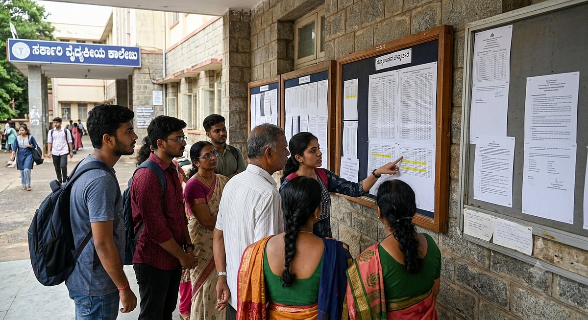 NEET–2026 ಎರಡನೇ ಸುತ್ತು: ವೈದ್ಯಕೀಯ ಆಕಾಂಕ್ಷಿಗಳಿಗೆ ಸಿಹಿ ಸುದ್ದಿ ನೀಡಿದ KEA