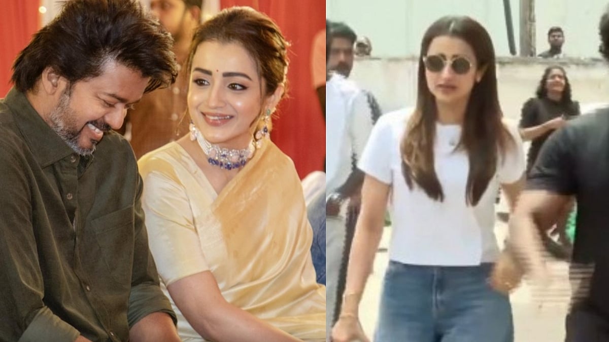 Video: ‘ಜನ ನಾಯಗನ್’ ನೋಡಲು ಚಿತ್ರಮಂದಿರಕ್ಕೆ ಬಂದ ನಟಿ ತ್ರಿಷಾ ಕೃಷ್ಣನ್