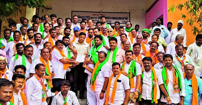 Photo from Prajavani