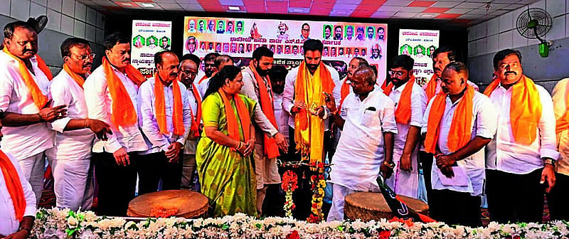 Photo from Prajavani