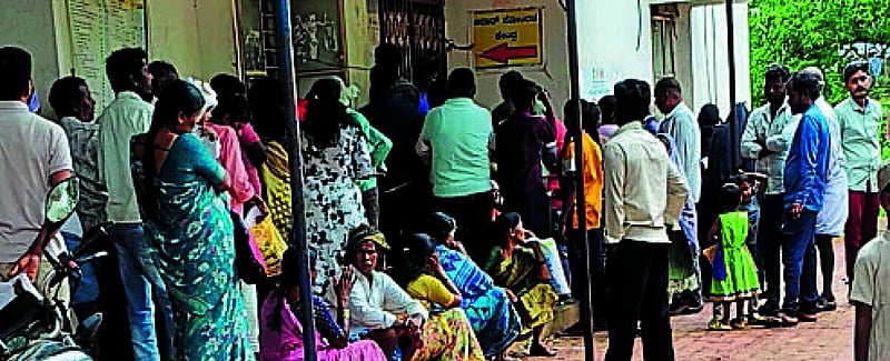 Photo from Prajavani
