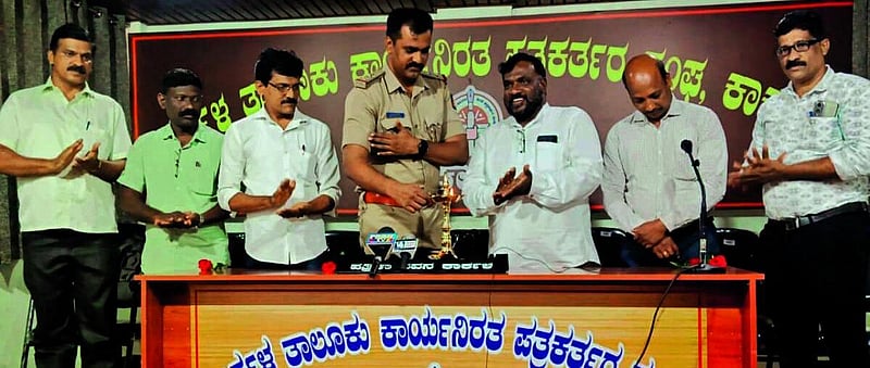 Photo from Prajavani