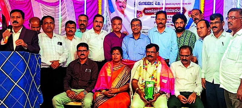 Photo from Prajavani