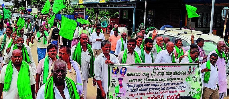 Photo from Prajavani