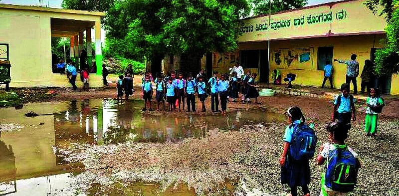 Photo from Prajavani