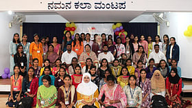 Photo: Prajavani