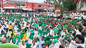 Photo: Prajavani