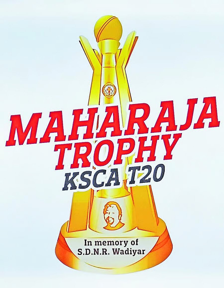 ಹುಬ್ಬಳ್ಳಿ ಟೈಗರ್ಸ್‌ಗೆ ಮಹಾರಾಣಿ ಟ್ರೋಫಿ