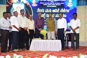 Photo: Prajavani