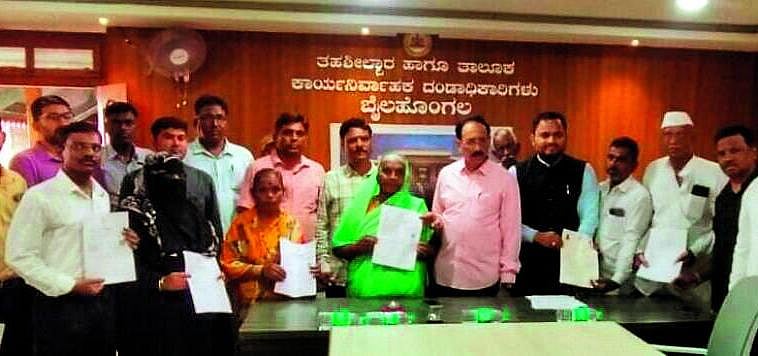 Photo from Prajavani
