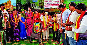 Photo: Prajavani