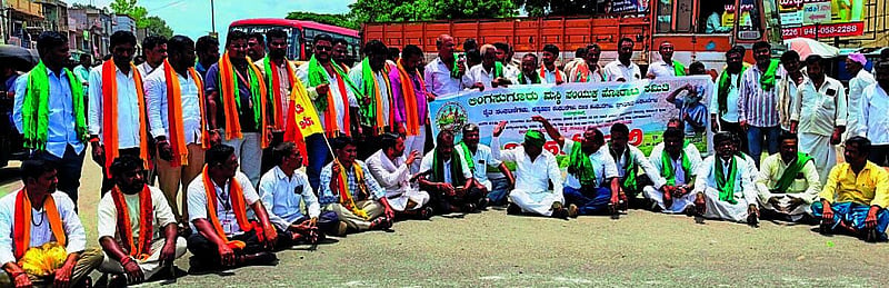 Photo from Prajavani