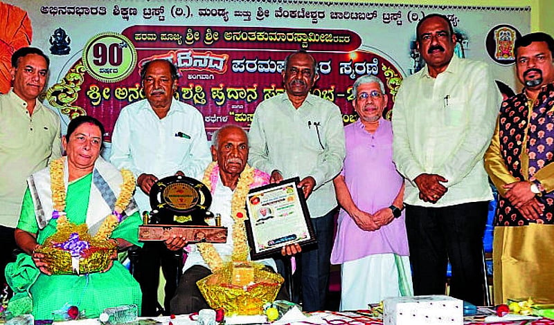 Photo from Prajavani