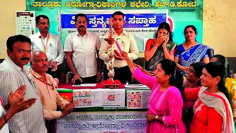 Photo from Prajavani