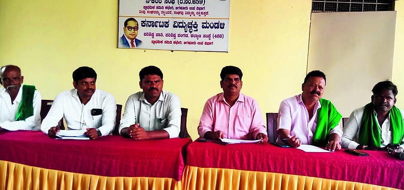 Photo from Prajavani