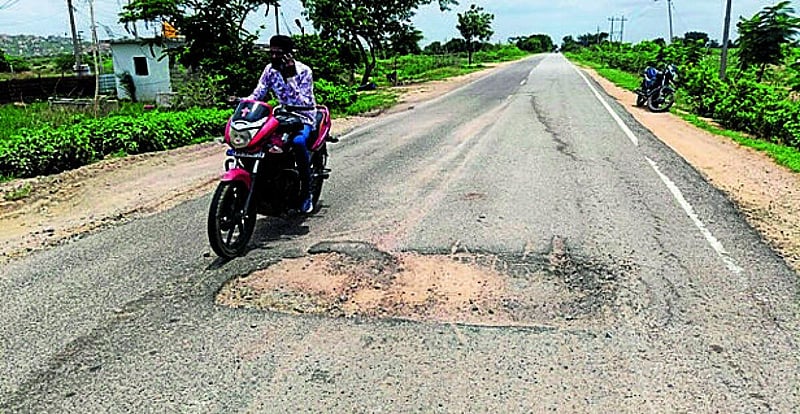 Photo from Prajavani