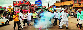 Photo: Prajavani