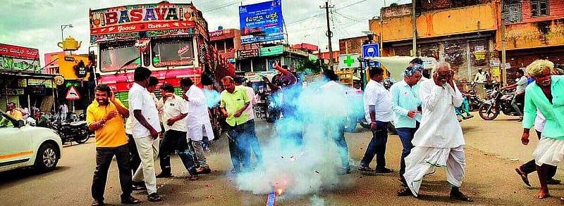 Photo from Prajavani