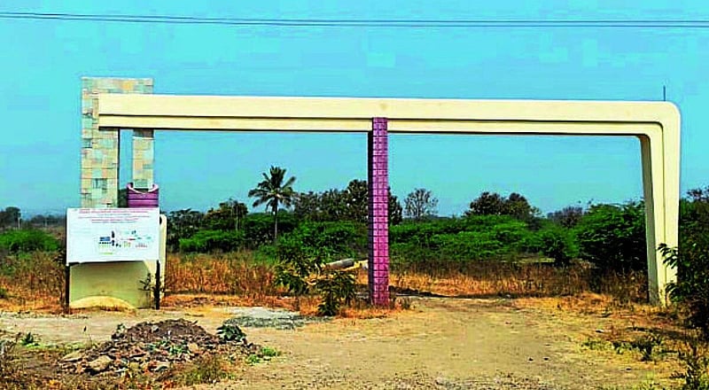 Photo from Prajavani