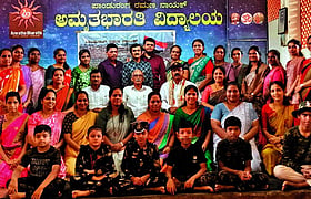 Photo: Prajavani