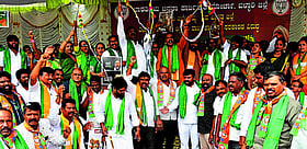 Photo: Prajavani