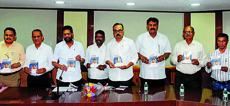 Photo from Prajavani