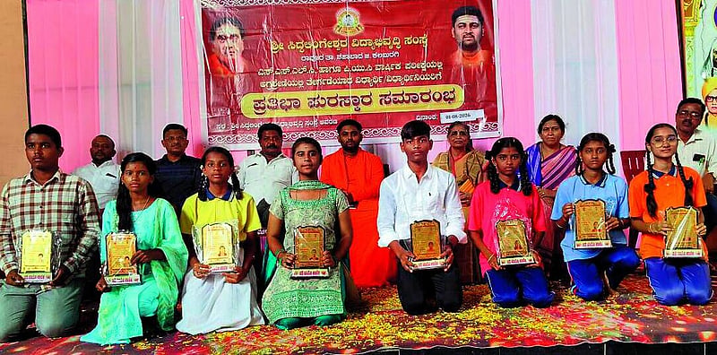 Photo from Prajavani