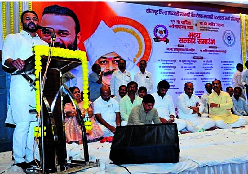 Photo from Prajavani