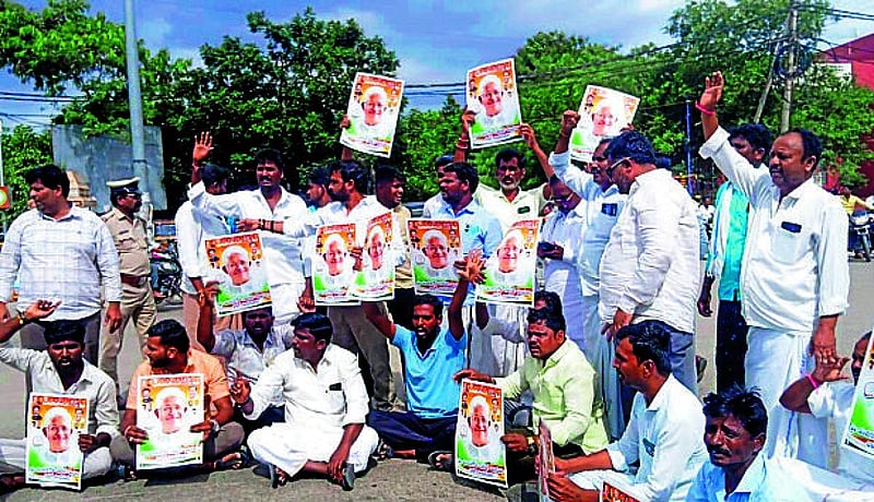 Photo from Prajavani