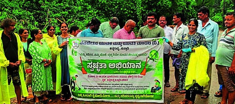 Photo from Prajavani