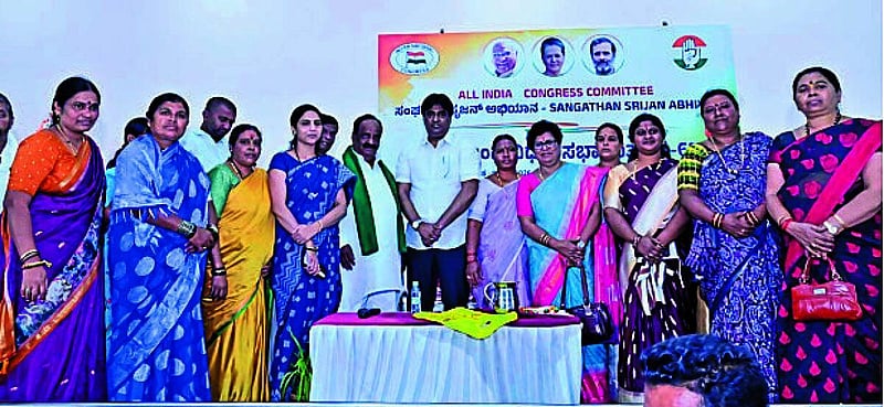 Photo from Prajavani