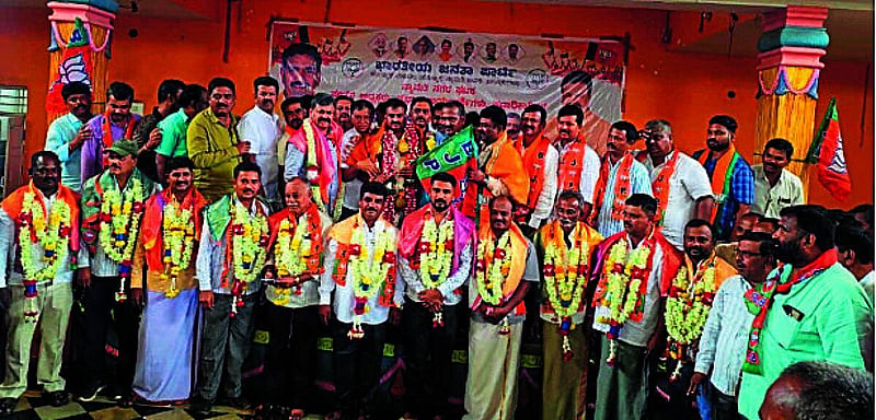 Photo from Prajavani
