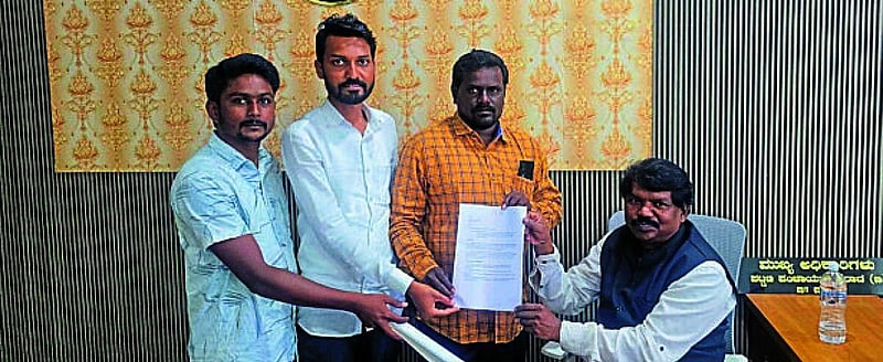 Photo from Prajavani