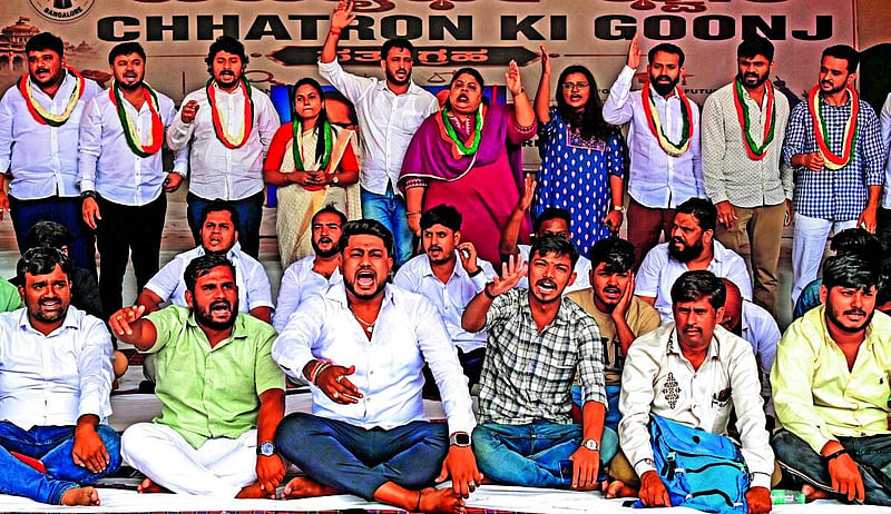 Photo from Prajavani
