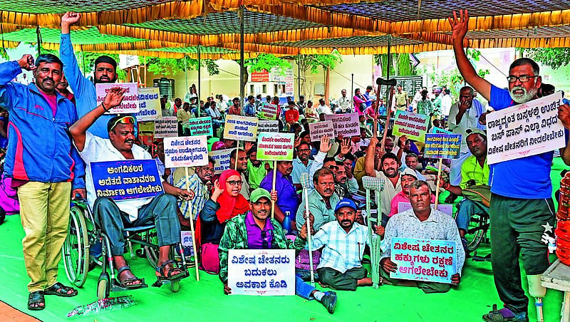 Photo from Prajavani