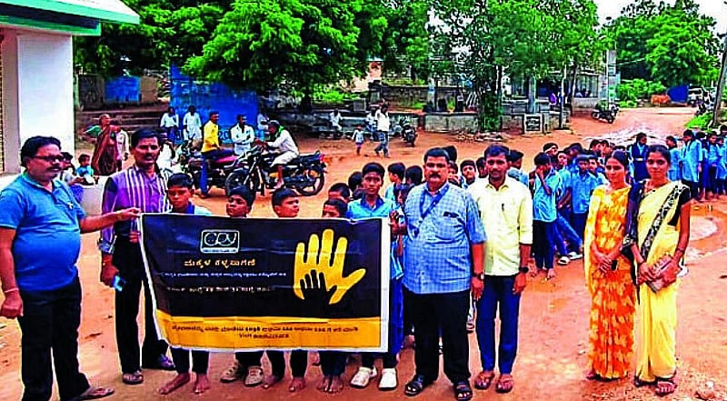 Photo from Prajavani