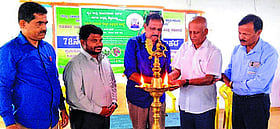 Photo: Prajavani